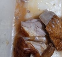 Signature Roast Duck