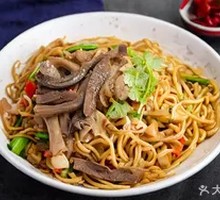 Secret-Recipe Beef Offal Noodles