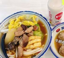 Signature Beef Offal Rice Noodles