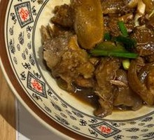 Pork Trotter