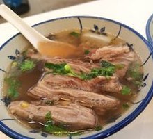 Clear Soup Pork Rice