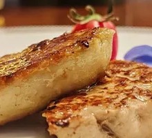 Pan-Seared Foie Gras