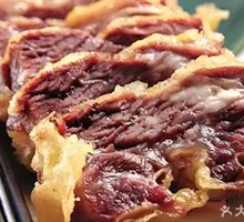 Crispy Beef Brisket