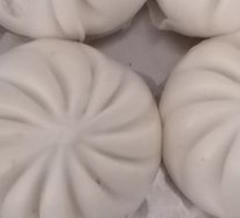 Tongue-Flavored Char Siu Bao