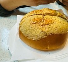 A Guang's Crispy Puff Pastry Baked Pineapple Bun