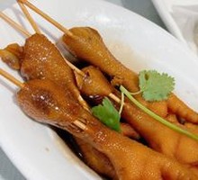 Soy Sauce Chicken Feet