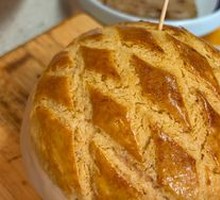 Crispy Pastry Baked Ginger Milk Custard