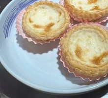 Water Buffalo Milk Egg Tart