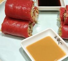 Golden Red Rice Noodle