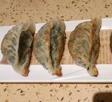 Pan-fried Leek Dumplings