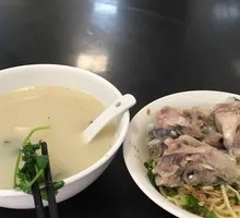 Signature Fish Head Soup