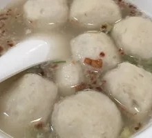 Carp Ball Soup