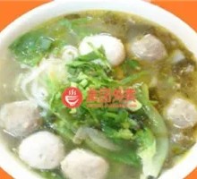 Pork Ball Soup