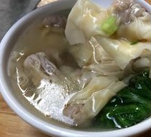 净云吞