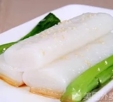 Vegetarian Intestine