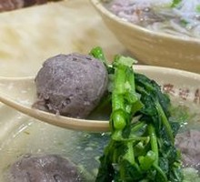 Beef Tendon Meatball Noodles