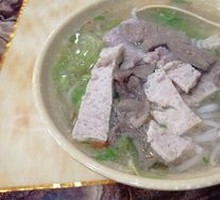 Pork Offal Noodles