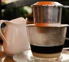 Vietnamese Coffee