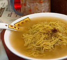 Fresh Pork Wonton Noodles