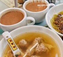 Myanmar Aromatic Silk Milk Tea