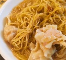 Crab and Shrimp Wonton Noodles