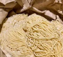 Raw Noodles