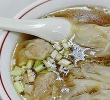Pork Wonton Noodles