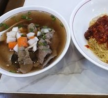 Zhajiangmian