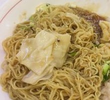 Braised Pork Noodle Soup
