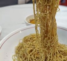Macau Shrimp Roe Noodles