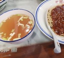 Zhajiang Noodles