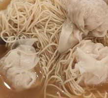Pork Intestine and Shrimp Wonton Noodles