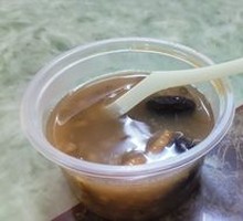 Mung Bean Soup