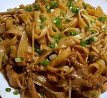 Stir-Fried Rice Noodles