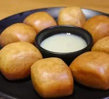 Fried Steamed Bun