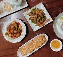 Vegetarian Roast Goose