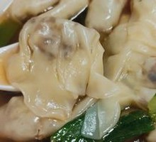 Vegetarian Wonton