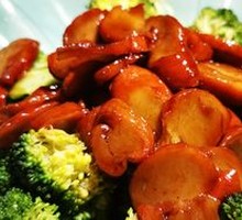Vegetarian Char Siu