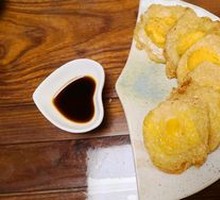 Vegetarian Fried Egg