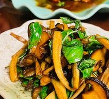 Mixed Mushroom Stir-fry