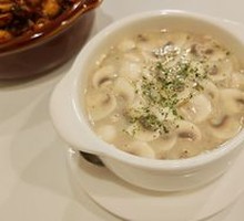 Cream of Mushroom Soup