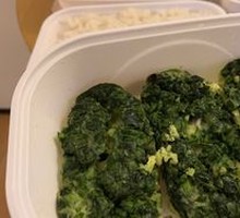 Spinach and Pork Egg Cake