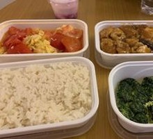 Surprise Rich Tomato and Egg Stir-fry