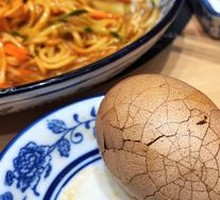 Da Hong Pao Tea Egg