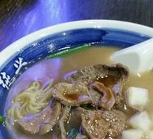 Beef Tripe Noodles