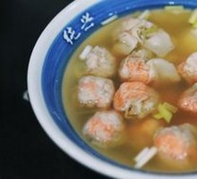 Crab Roe Shrimp Dumplings
