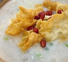 Ting Zai Congee