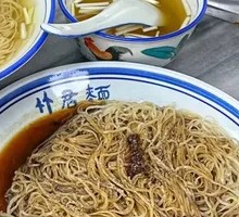 Stir-Fried Noodles with Oyster Sauce