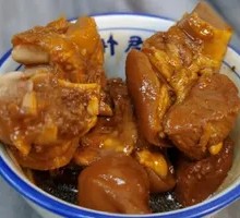 Pork Trotter Dish