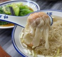 Fresh Shrimp and Crab Dumpling Noodles